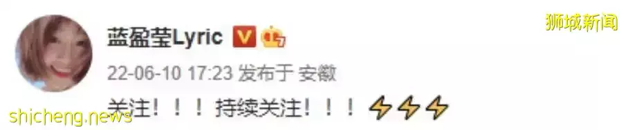 全員抓獲！唐山打人男子，如果在新加坡，會被鞭刑