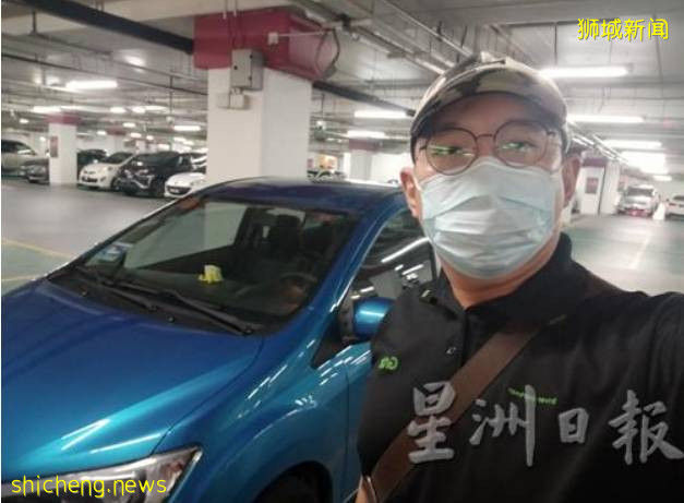 新加坡外賣小哥:你的外賣到了,請簽收一下