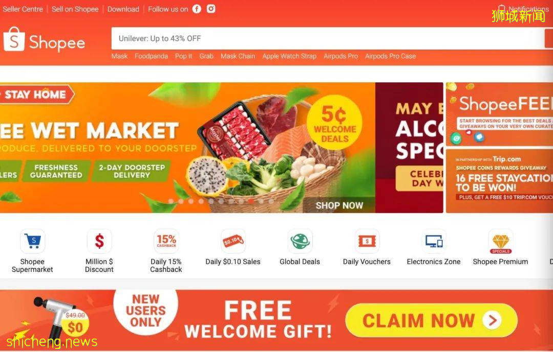 買菜必備!新加坡26個購物平台,解決你所有問題