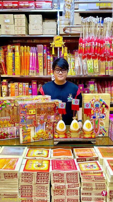 实体店受疫情影响降三成 网售神料生意涨四成