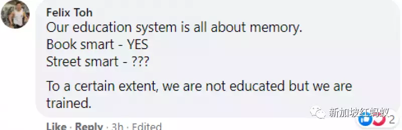 厉害了新加坡学生！　IB高中会考全球238人考满分133人来自狮城