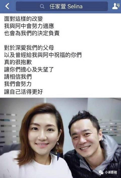 新加坡5死1伤车祸：为救男友80%烧伤的美女歌星，刚脱离危险！她还得面对这些