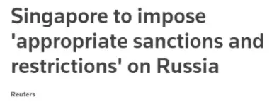李顯龍總理發文譴責俄羅斯！記者: 馬來西亞人至今還“惦記”新加坡領土