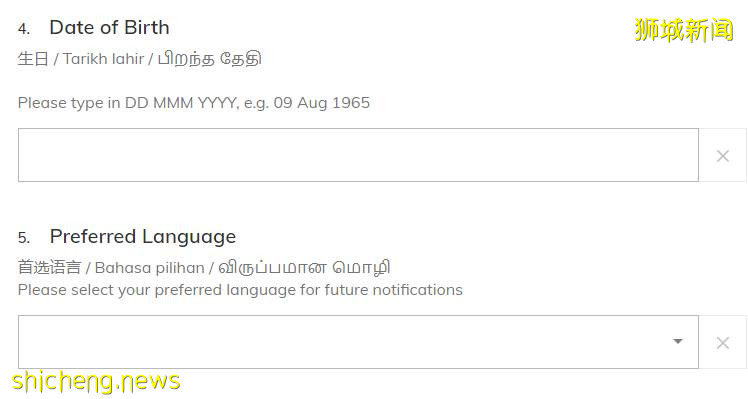 7月2日起，所有12至39歲新加坡PR和長期准證可登記免費接種疫苗