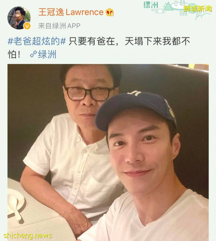 孫燕姿、林俊傑等新加坡名人集體炫“父”!