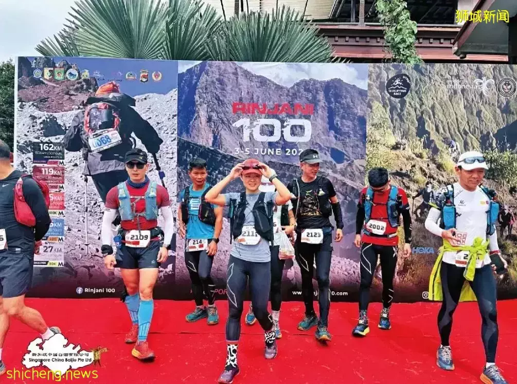 RINJANI 100越野赛超燃开跑！“茅粉”勇攀印尼林贾尼火山，携茅台共同登顶