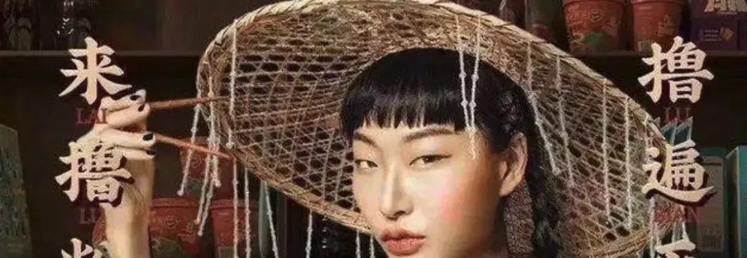 因为眯眯眼,她拍的这些照片被指辱华!外国女生做了这个姿势后,新加坡人也怒了