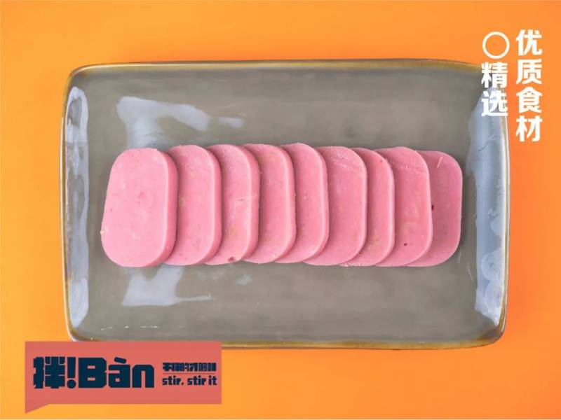 今日份必點外賣!新加坡首家麻辣拌拌Bàn攜南大門強勢回歸