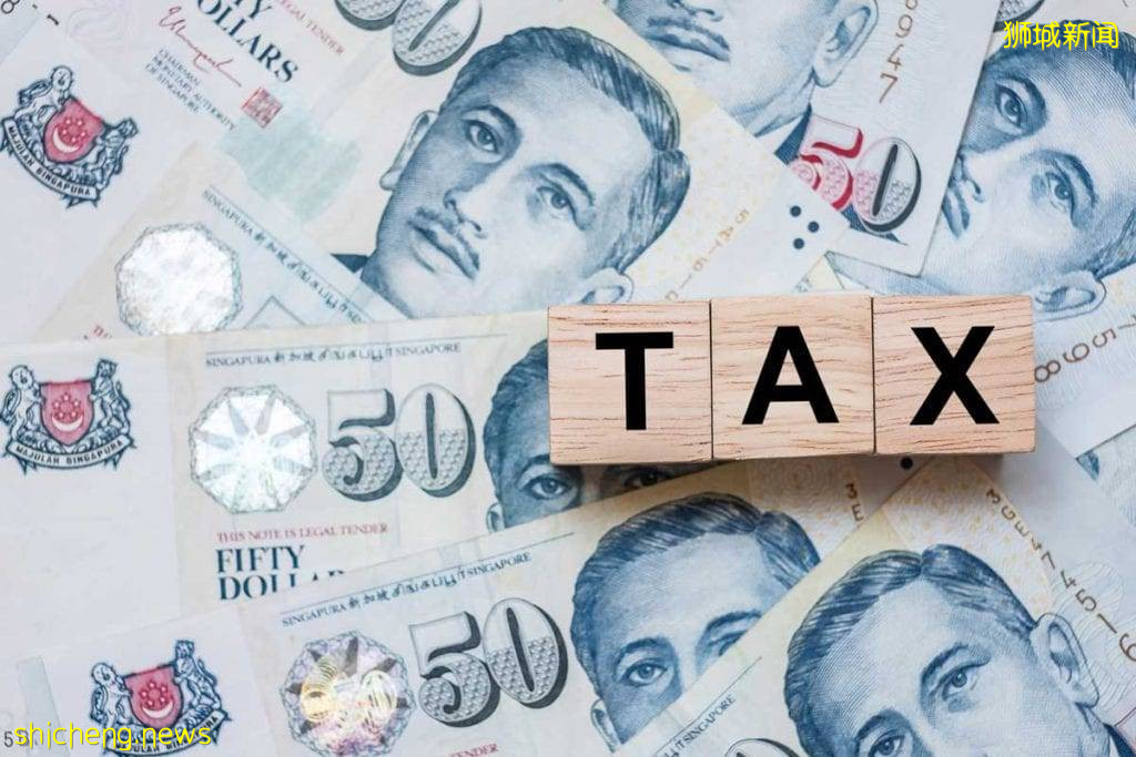 在新加坡到底有哪些稅收優惠?讀這篇新加坡稅務大全就夠了