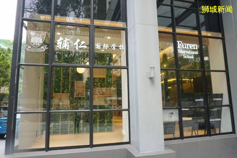 新加坡“阻斷”兩個月,那些上網課的都怎麽樣了