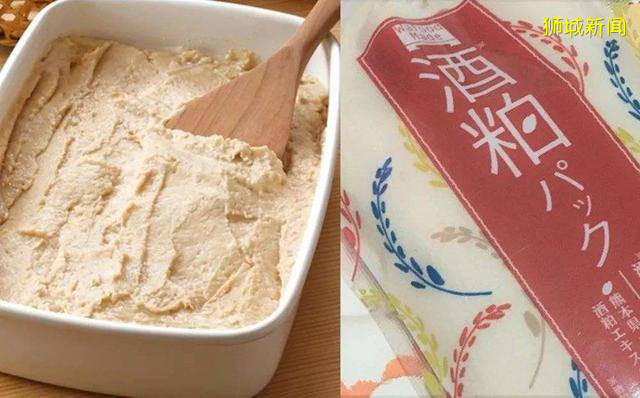 超劃算的去角質噴霧、植物酵素、斷貨面膜!去日本才買得到的神奇好物集體上架新加坡官方旗艦店啦