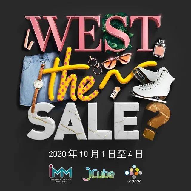 【每周折扣】快查收這份吃喝玩樂攻略,開啓元氣滿滿的10月