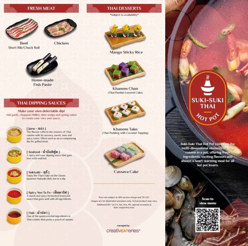 9.9新元自助泰式火锅,优惠截止本月底