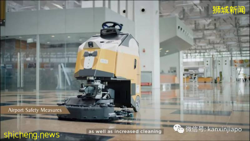 新航配合数码化系统,给你看看什么是顶级的服务