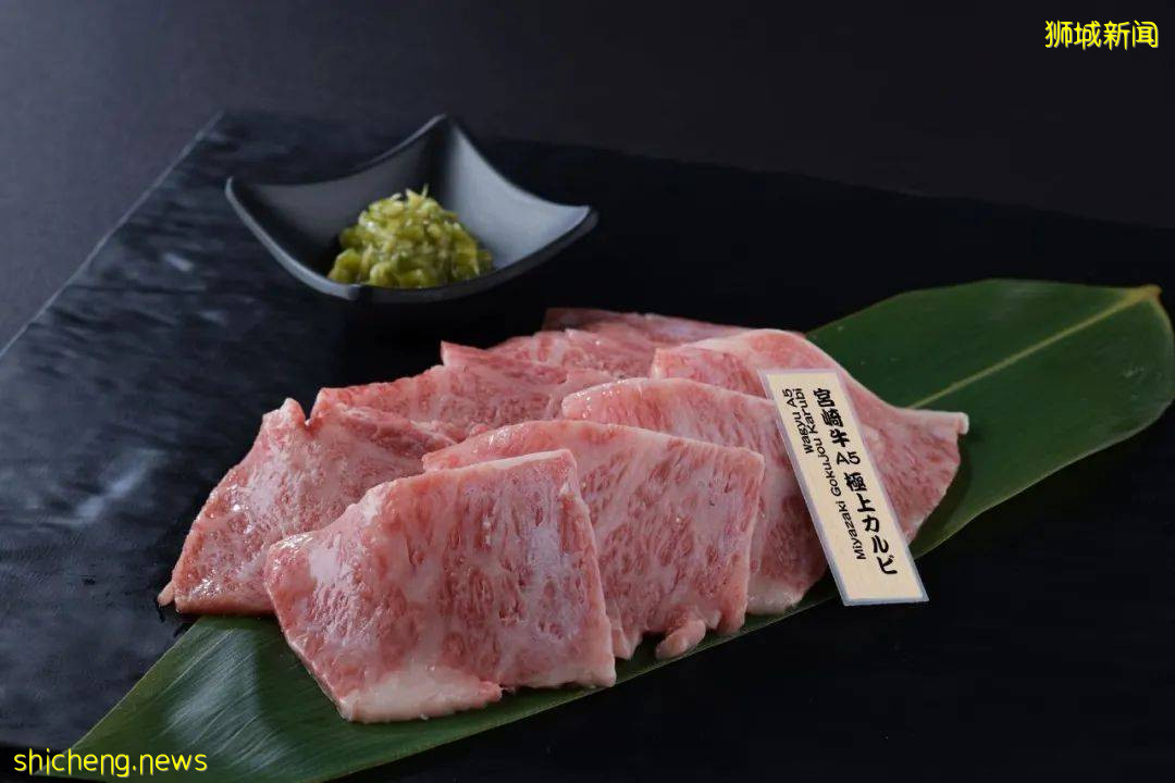 宮崎A5和牛S$14.9? 都給我沖