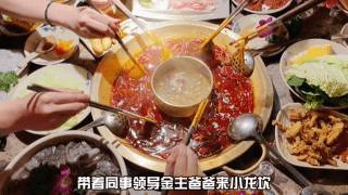 JJ林俊杰都来打卡的超劲爆火锅店现在免费送美国肥牛啦!锅底醇厚浓香,食材新鲜美味,一秒带你去火锅之城
