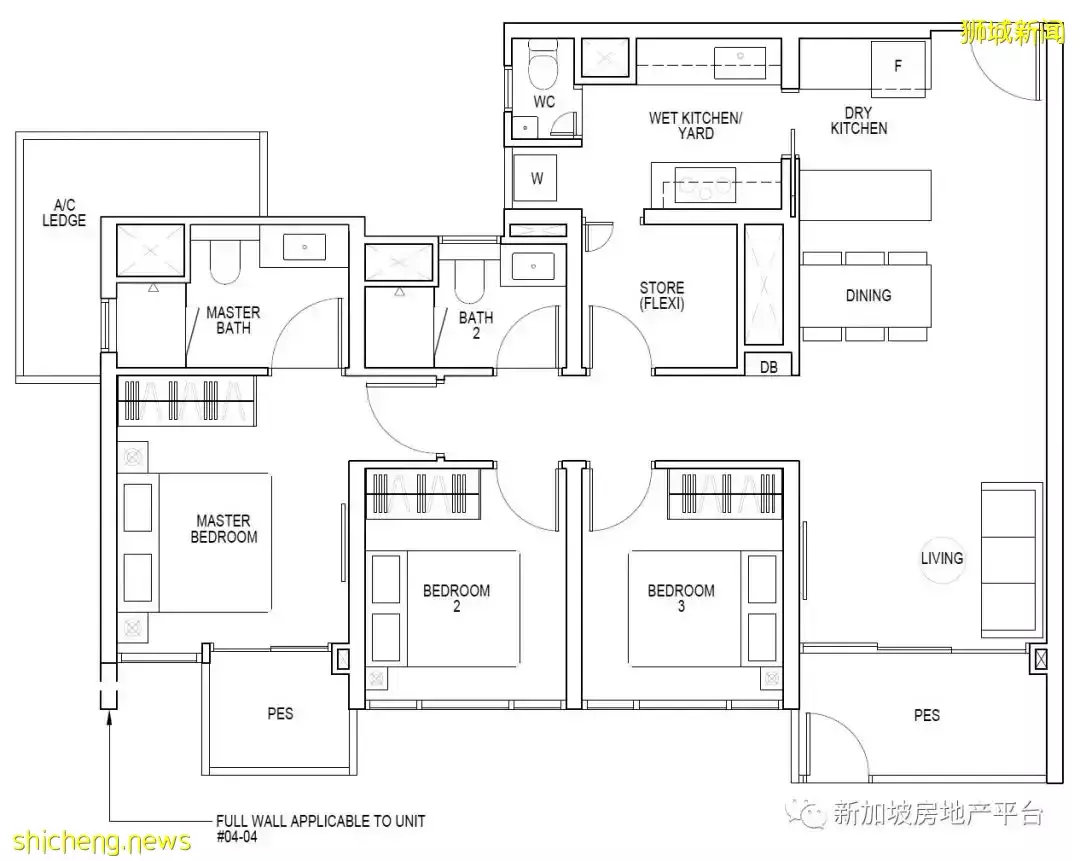 商業之上，品質生活！Piccadilly Grand（D08郵區 花拉公園）