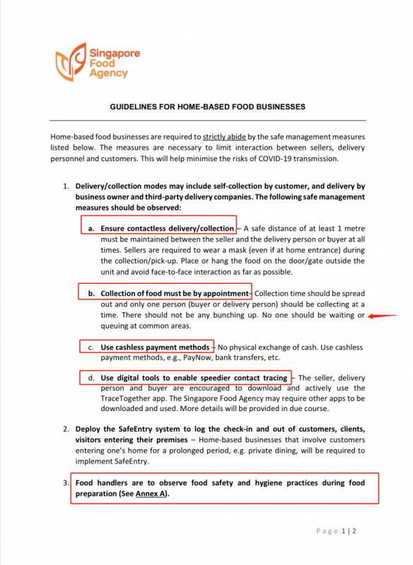 狮城爆火的私房烘焙,如果出了事哪个部门来管管