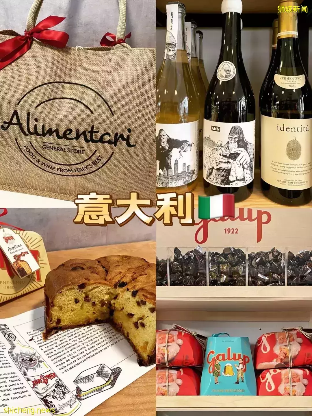 新加坡各国超市大搜罗,不出国也能吃到原汁原味