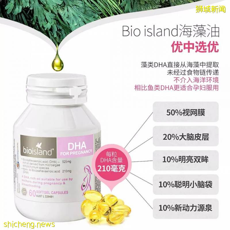 新加坡6.18首場大促，立省100新幣起！搶瘋了!