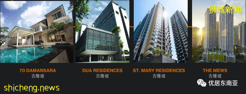 新加坡“神秘公司”淡馬錫，投資了輝瑞、元氣森林和Shopee