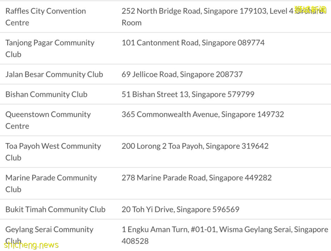 短期探訪准證者將可在新加坡接種疫苗！周一起打輝瑞無需預約