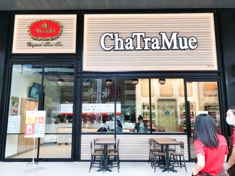 不能去泰國？沒關系！著名泰國網紅奶茶ChaTraMue強勢登陸新加坡