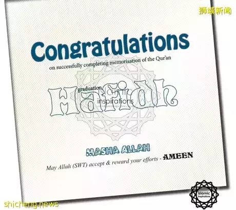 一年一度的斋月又开始了!  在斋月哪些事可以做& 哪些事不能做你知道吗