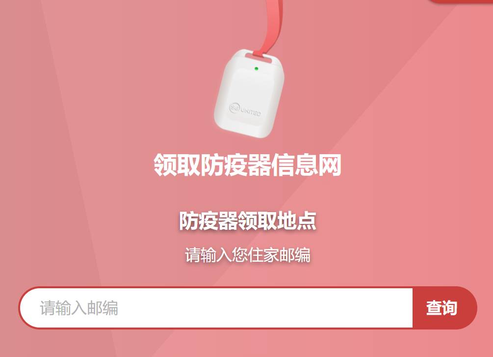 重磅新規!4月19日起進新加坡商場,不用手機掃碼啦