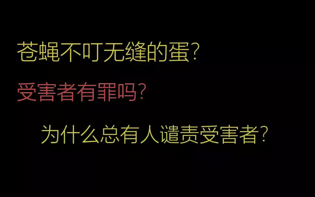 新加坡大学生自曝：揭发父亲外遇私情，反被起诉