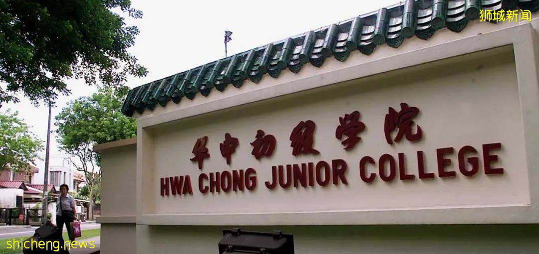 新加坡教育體系，你清楚麽