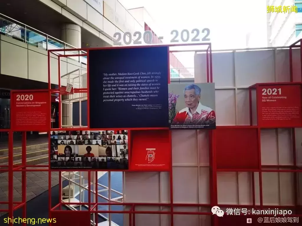 完成这些趣味问答就能免费拿新加坡地铁卡