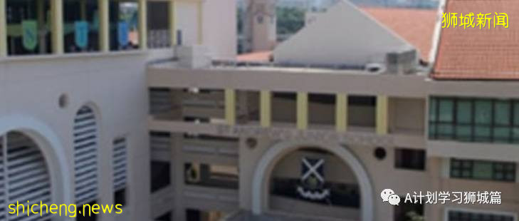 百彙中心Learning Point補習中心疫情詳解