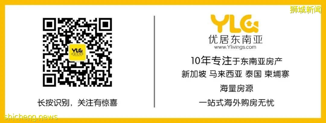 新加坡“神秘公司”淡馬錫，投資了輝瑞、元氣森林和Shopee