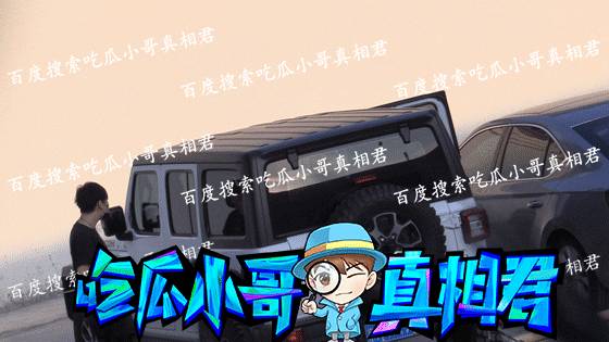 赵薇被爆有小鲜肉新欢,疑甩掉新加坡富豪老公?工作室最新回应