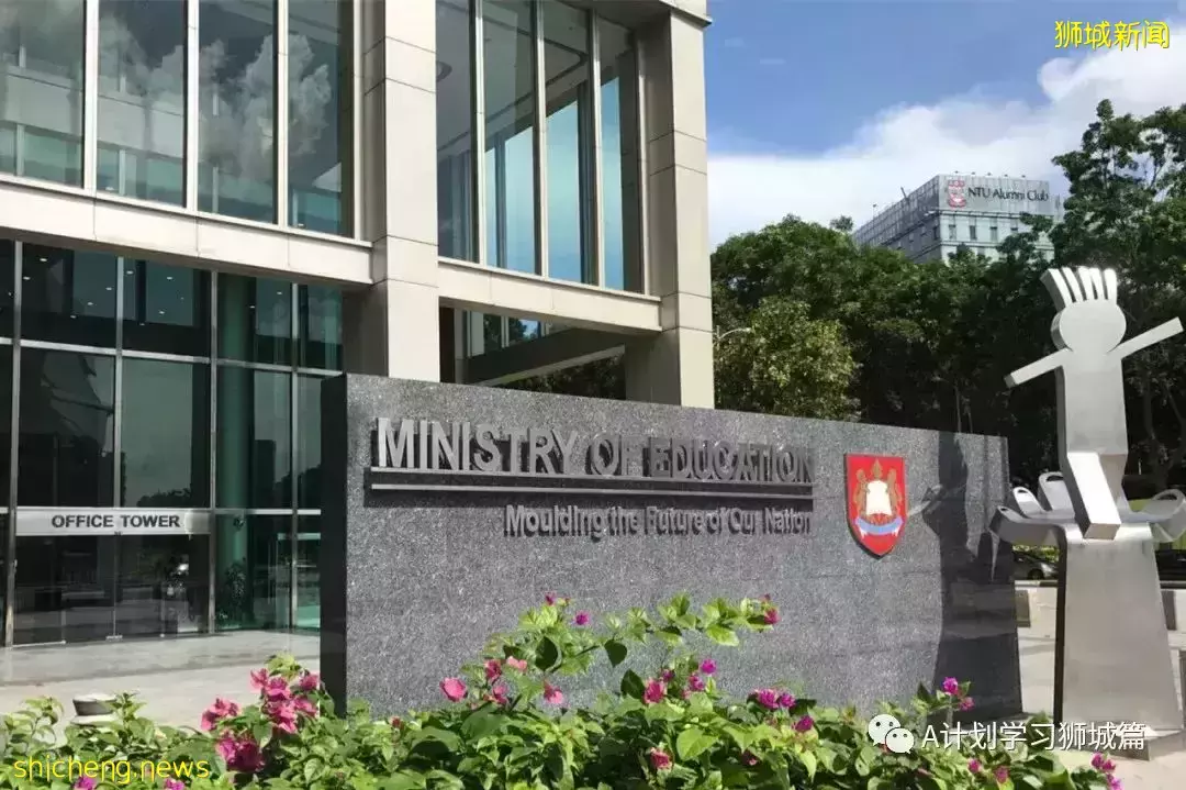 新加坡剑桥A水准会考成绩2月22日放榜