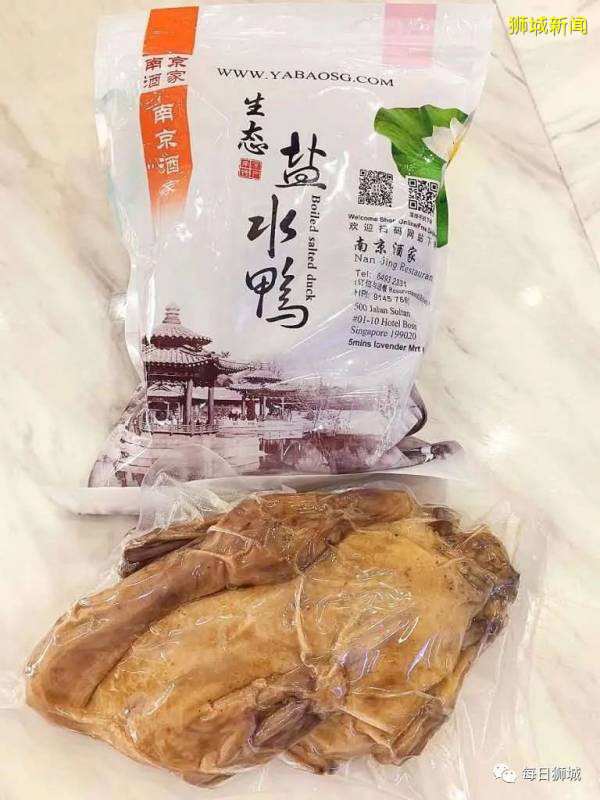 看似寡淡,實則美味!新加坡最好吃的南京鹽水鴨來襲