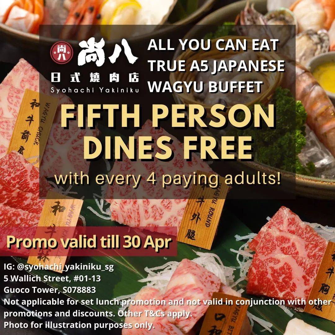 CBD的日本A5和牛自助,管饱管好,麻溜的来