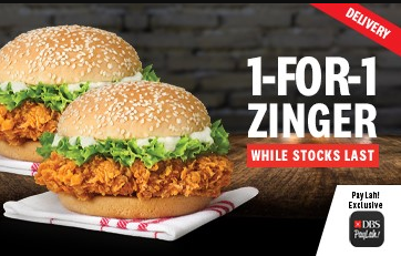 【下周活动】哈根达斯近半价，焦糖布丁冰淇淋，吃韩国牛排拉面