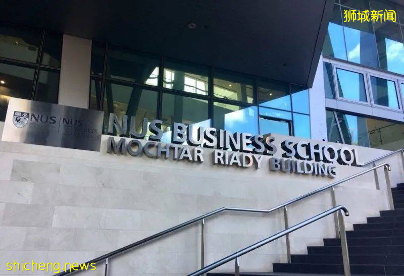 国大地图 一文掌握NUS校园分布