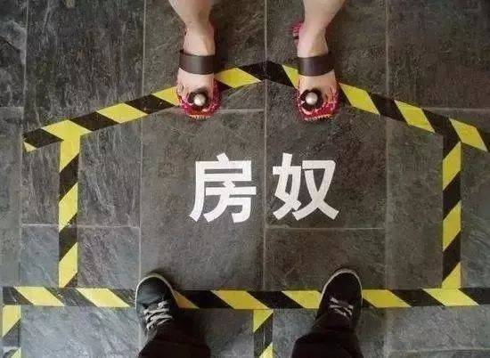 大陆、香港房价压垮年轻人，新加坡是怎么做到居者有其屋的