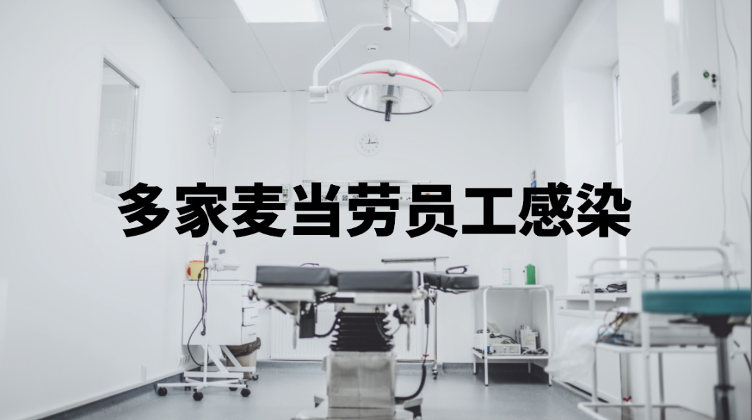 新增233人,累计2532例,全新加坡人都在等的数据来了