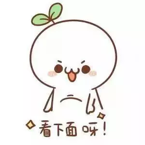 通过O水准考试,也能上的 “新加坡詹姆斯库克大学” 竟然这么厉害