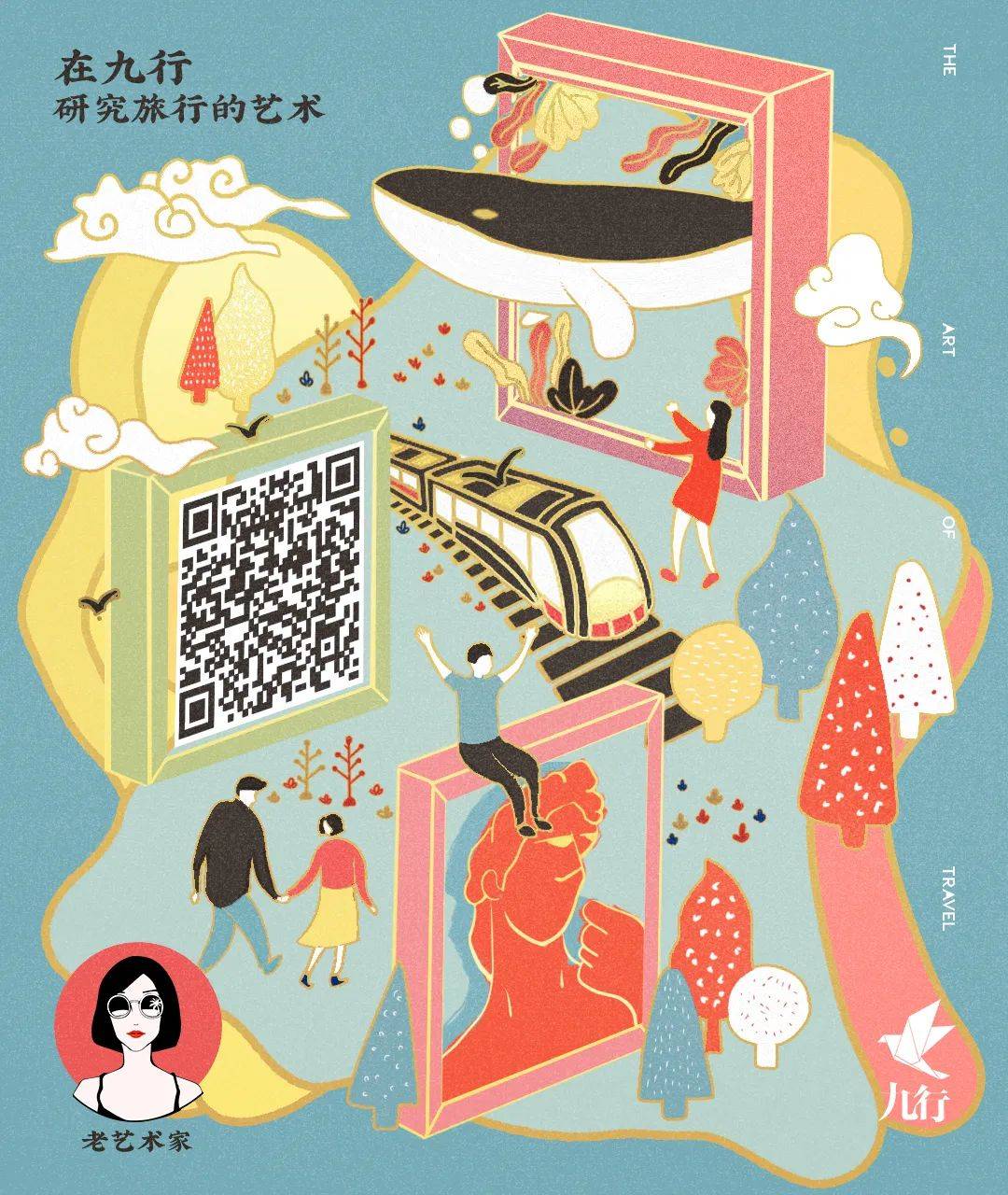 新加坡的美味,在摊贩手里