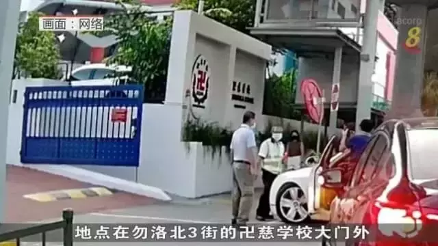 作爲全球最有錢人聚集地之一，新加坡人“仇富”嗎