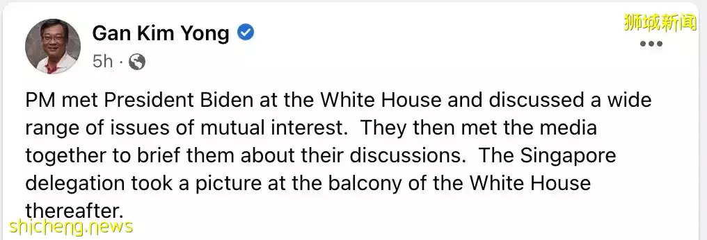 新加坡总理李显龙出访美国!打卡樱花树、白宫、还聊了这些