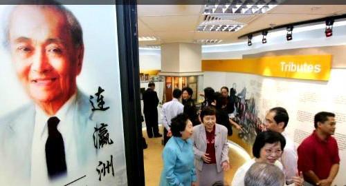 14歲潮汕村童，在新加坡求生存，現擁有新加坡第一銀行!