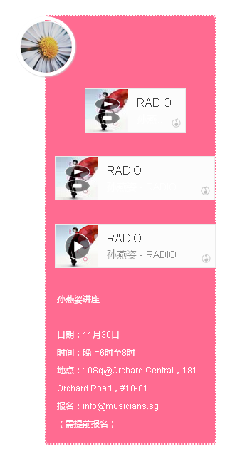 QQ图片20151121092509