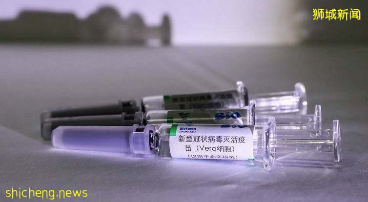 新加坡2个医疗集团想进货更多科兴和国药!外媒这样“抹黑”中国疫苗