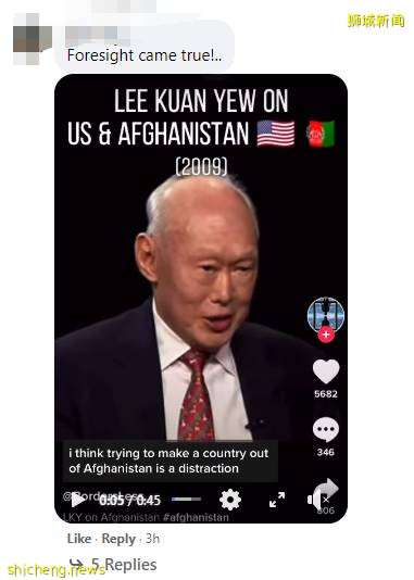 塔利班占领阿富汗,可能影响新加坡?!总理夫人转发军机内部照片